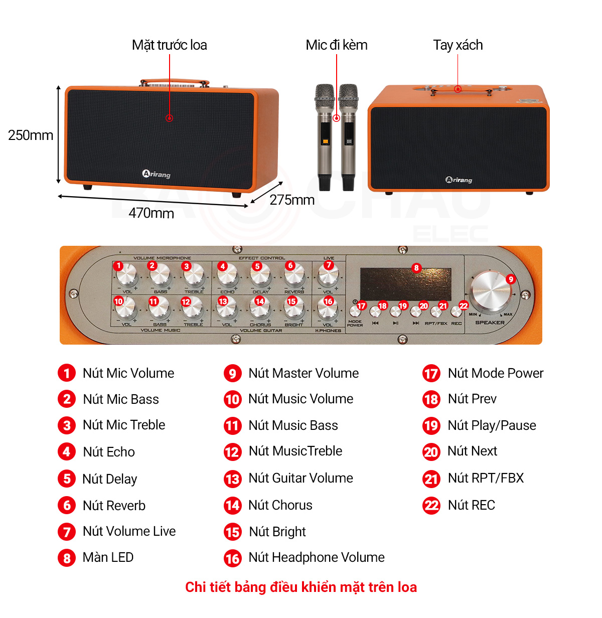 Loa Xách Tay Arirang MB2 Pro+ (Plus)